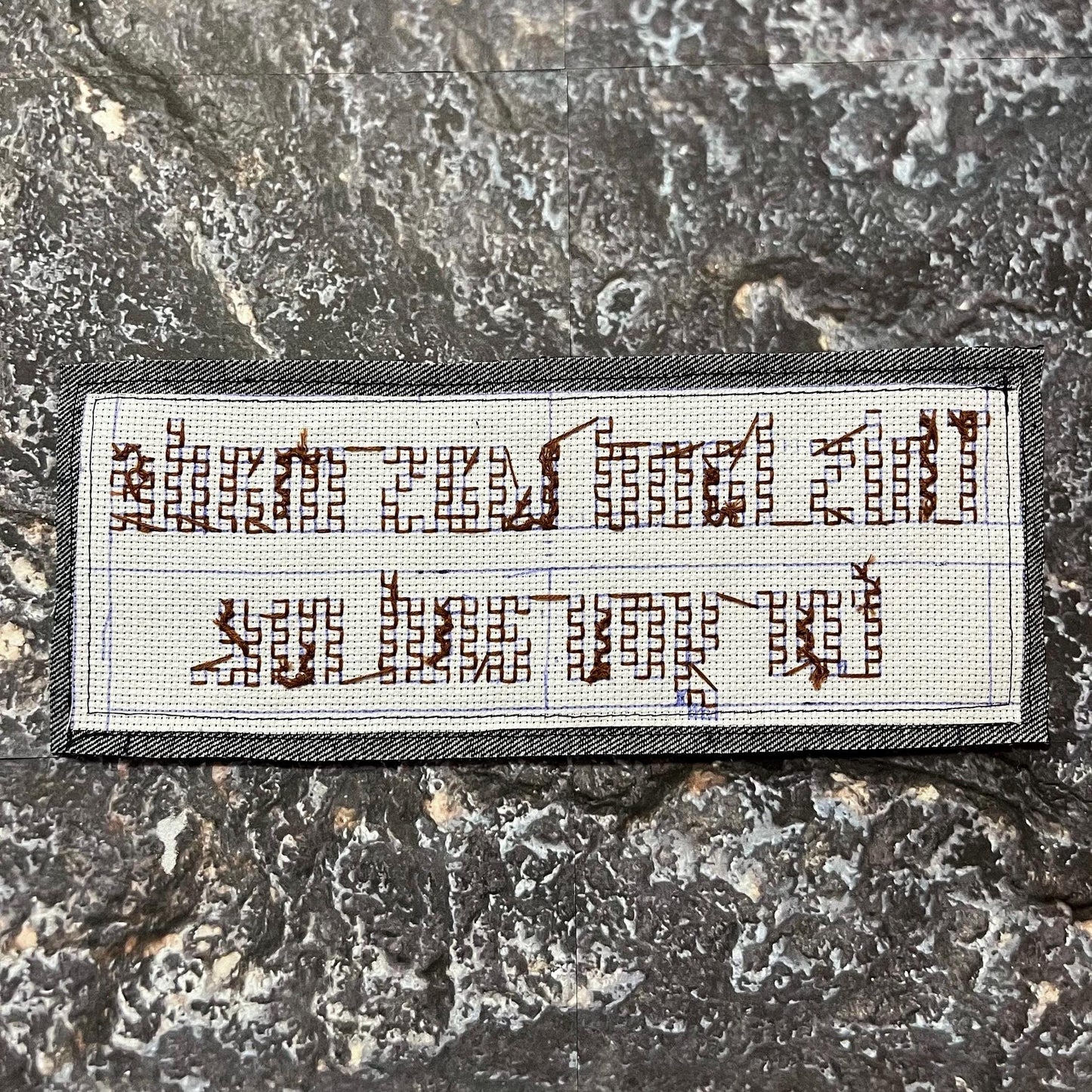 Woody Guthrie This Land Is Your Land / Cross Stitched Patch / Raw Edge / Sew On